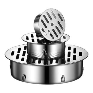 不锈钢内插地漏盖50管75大排量阳台天台下水管110防鼠防堵过滤网