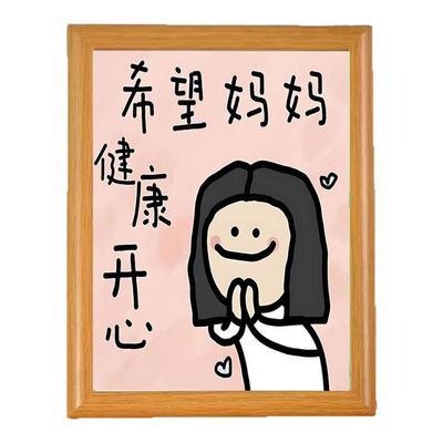 小红书推荐！送妈妈的创意礼物