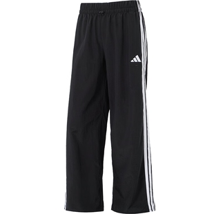 adidas阿迪达斯夏季女子运动休闲长裤JE1306