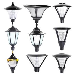 庭院六角灯头小区路灯头防水玻璃灯罩市政户外接电高杆灯院墙柱灯