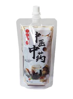 中药袋子液体分装袋可加热密封袋