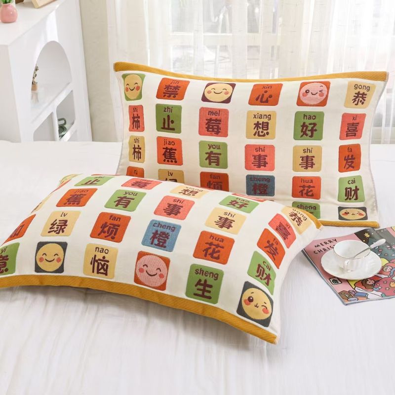 八层红色棉纱布枕巾家用专用卡通婚庆婚庆批发52X78枕头加厚巾盖