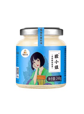 系列东北椴树蜜蒙面小熊