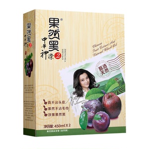 力扬果然黑中华神染黑油不沾头皮毛巾植物黑色盖白发无刺激染发剂