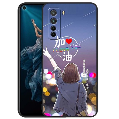 华为nova7SE手机壳男女网红款防摔硅胶软壳nova7SE5G磨砂CDY-AN00