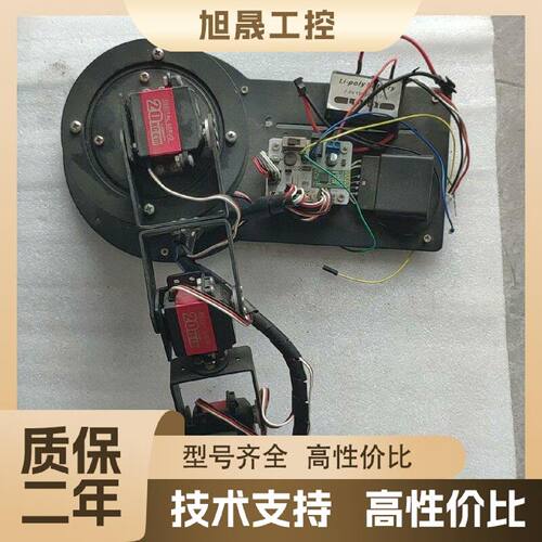 【议价】LOBOT机械臂，机器手，DIGITAL SERVO 20K