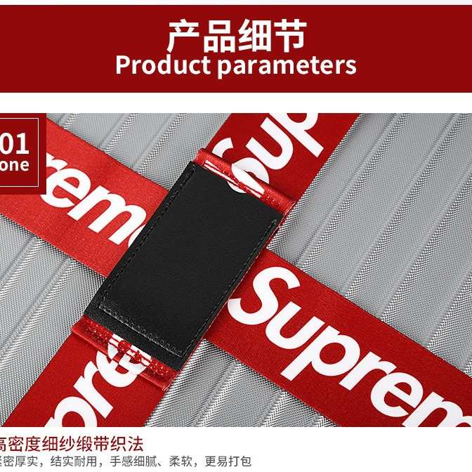 出国出境TSA海关密码锁行李箱捆绑带潮十字打包带旅行托运加固带