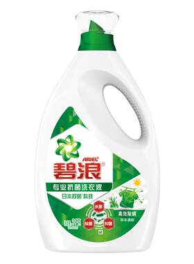 碧浪除菌洗衣液多规格