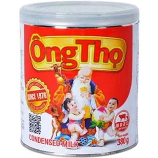 越南进口寿星翁炼乳奶烘焙奶茶店用炼奶商用面包咖啡蛋挞奶精配料