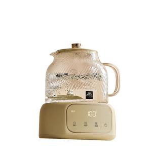 【详情页抢补贴】康宁养生壶玻璃壶1L办公室多功能煮茶壶电热水壶