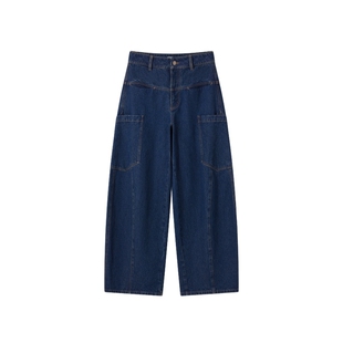 【ICE DUST】hug 2025秋冬新款大口袋宽松牛仔裤icedust