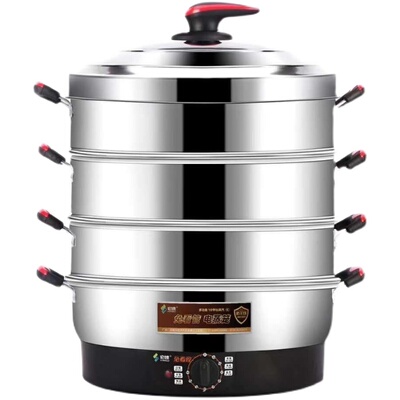 宏速电蒸锅家用大容量多层电蒸笼多功能蒸菜馒头三层不锈钢蒸汽锅