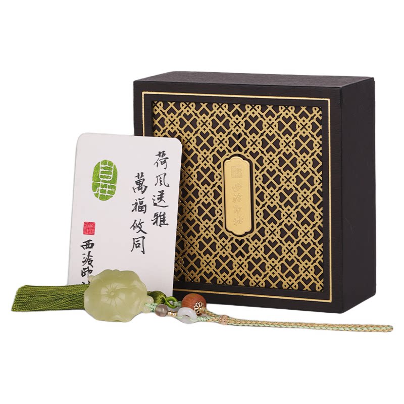西泠印社和美如意荷叶印章定制