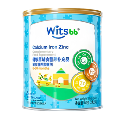 健敏思钙铁锌营养包撒剂多维敏宝