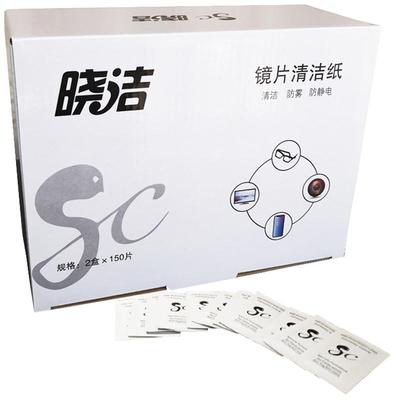 德国技术sc擦眼镜纸一次性眼镜布眼镜镜头屏幕清洁纸湿巾300片装
