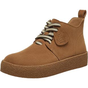 百思图2025春季新款商场同款简约复古休闲靴厚底女短靴S8052AD5