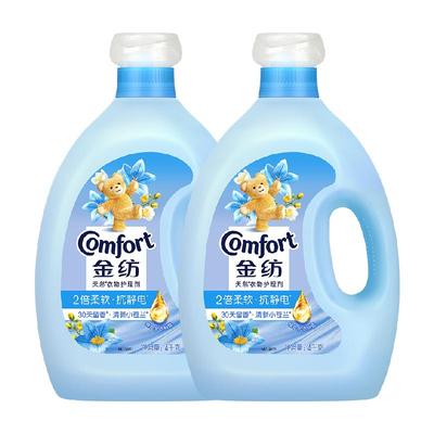 金纺清新柔顺衣物护理剂4kg×2瓶