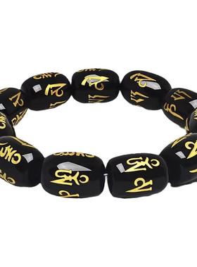 黑色天然玛瑙烫金箴言女男士桶珠