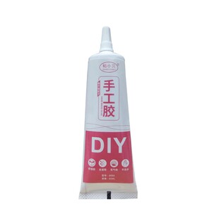 乐高积木固定胶水颗粒塑料专用胶粘合剂模型儿童手工胶水制作DIY