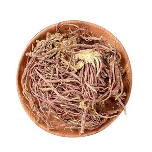 紫苑中药材500g正品子菀子苑青菀返魂草泡水非野生特级中药紫宛