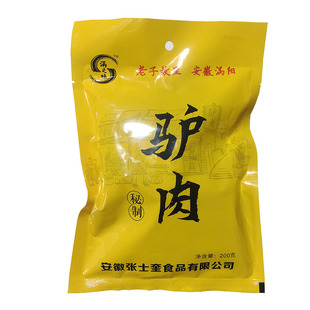 张士奎开袋即食五香驴肉 卤驴肉 休闲零食 火锅搭档200g