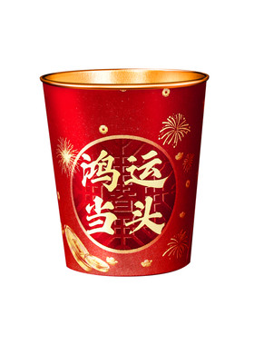 佰聚鑫新年金箔纸杯一次性加厚