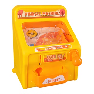 新款弹珠机儿童打弹珠游戏机桌面训练玩具3男孩益智桌游6亲子互动