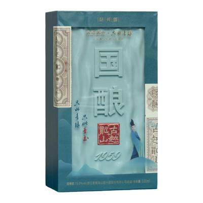 古越龙山花雕礼盒青玉送礼打折