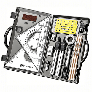 真彩机械制图绘图工具套装高精度分规机械画图工程制图专业绘图工具尺子圆规套装工业级cad多功能绘图工具包