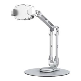 BYR 快速降温制冷直播散热器机器臂手机铝合金支架360度旋转俯拍