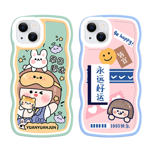 适用苹果15手机壳iPhone13Promax新款14透明mate60Pro高级感11女mate50保护套12防摔p30p40p50Pro保护套plus