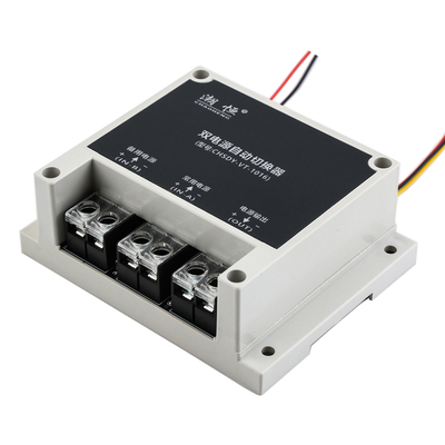 潮恒直流双电源切换器不断电无缝