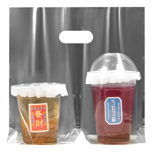 奶茶店打包袋加厚一次性单双杯冷饮咖啡绿豆酸梅汤外卖手提塑料袋