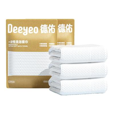 德佑一次性浴巾加大加厚