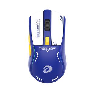 达尔优A950电竞游戏三模无线鼠标PAW3395充电底座宏编程csgo吃鸡