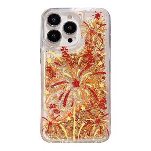 本命年2026适用iPhone17流沙手机壳80苹果14promax小米15马年红色pura70烟花reno13爆款x200荣耀90华为mate60