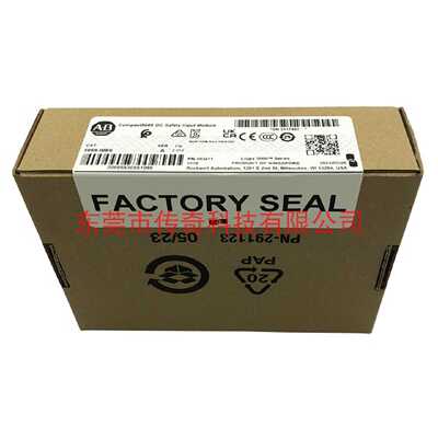 议价5069-IB8S 罗克韦尔 Allen-Bradley 全新GuardLogix5380 5069
