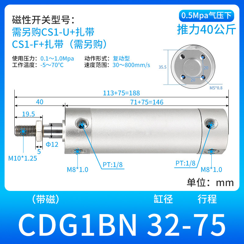 Variant 5762238677823