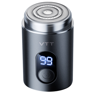 VTT迷你剃须刀电动刮胡刀便捷浮动剃胡刀男士小型旅行剃须小钢炮
