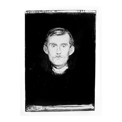 爱德华蒙克无限EdvardMunchInfi