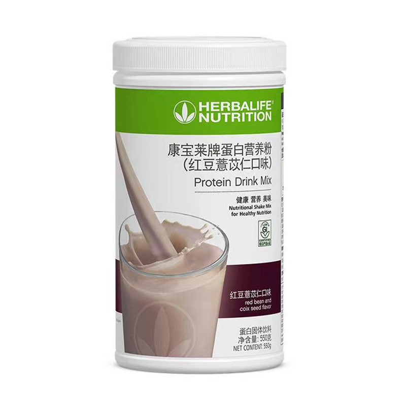 奶昔减重套餐康宝莱俱乐部正品