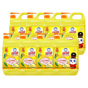 白猫柠檬红茶洗洁精2kg*8桶家庭装家用整箱可批发 江浙沪皖包邮