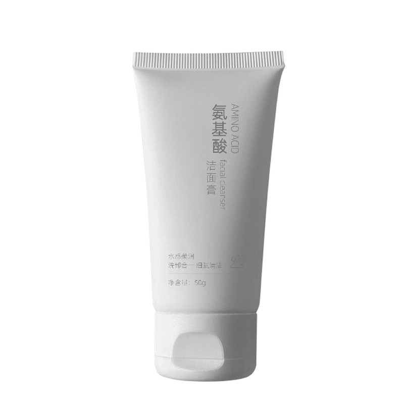 镇店弱酸性氨基酸洁面膏乳清洁少油毛孔低泡洗面奶养屏障男女便携