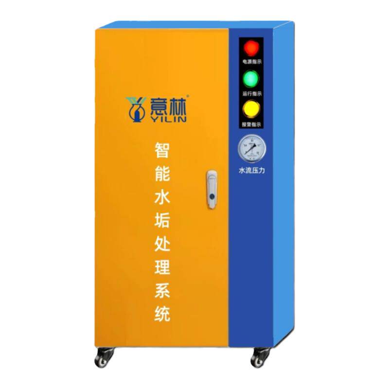 智能阻垢设备水垢处理机酒店宾馆洗浴室空气能热水锅炉除垢防控机