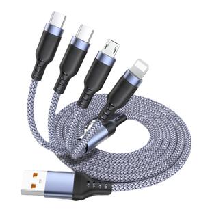 萨科雷一拖四手机充电线80W40W超级快充三合一适用苹果15/16华为三星小米VIVOPPO一加荣耀TypeC数据线加长3米