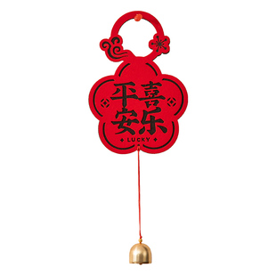 2026新款新年门把手挂件马上来福大门装饰品门套挂饰春节过年布置