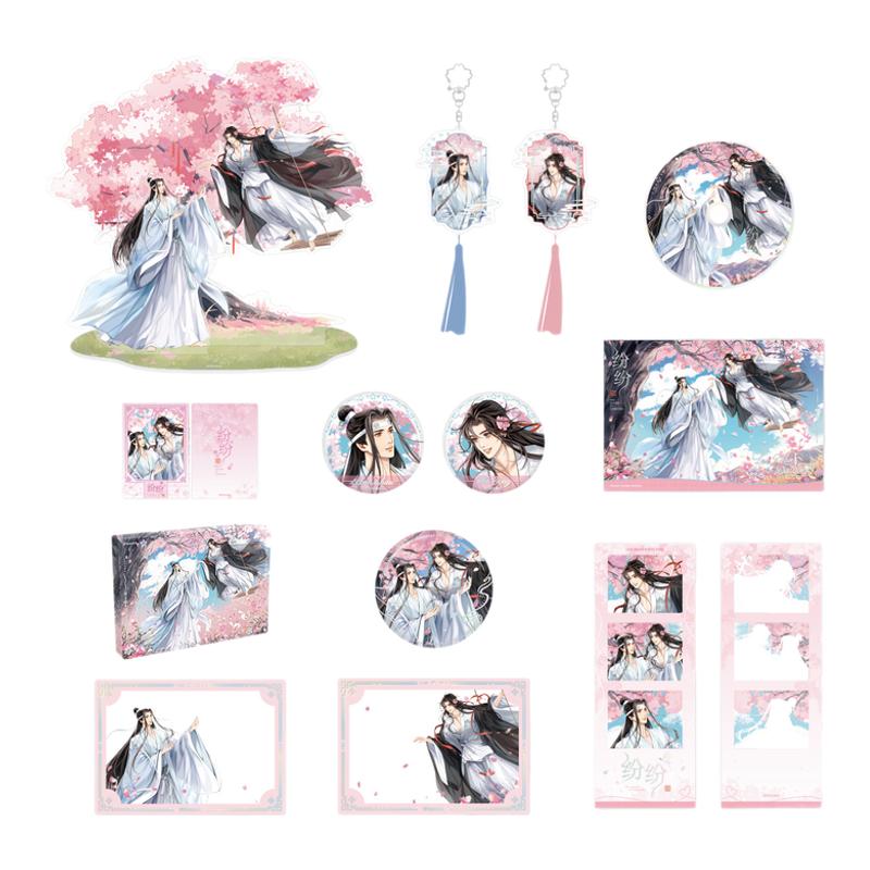 南漫社正版 魔道祖师动画周边 纷纷系列 立牌徽章透卡吧唧