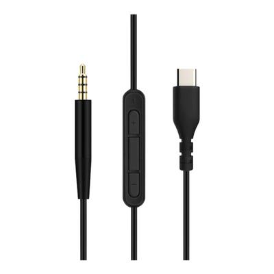适用JBL耳机线3.5转2.5mm音频线