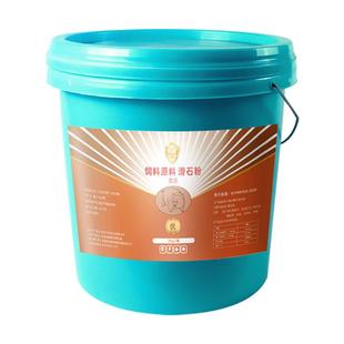 牧品 仔猪接生粉小猪崽爽身吸潮粉母猪保健密斯陀乳猪干燥消毒粉