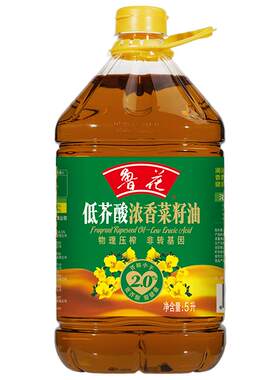 鲁花低芥酸自然三香菜籽油5L